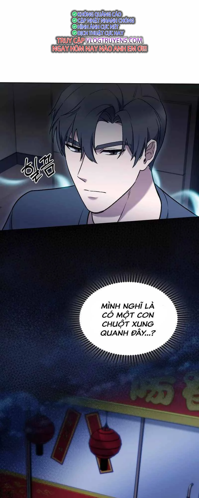 Shipper Đến Từ Murim Chapter 13 - 13