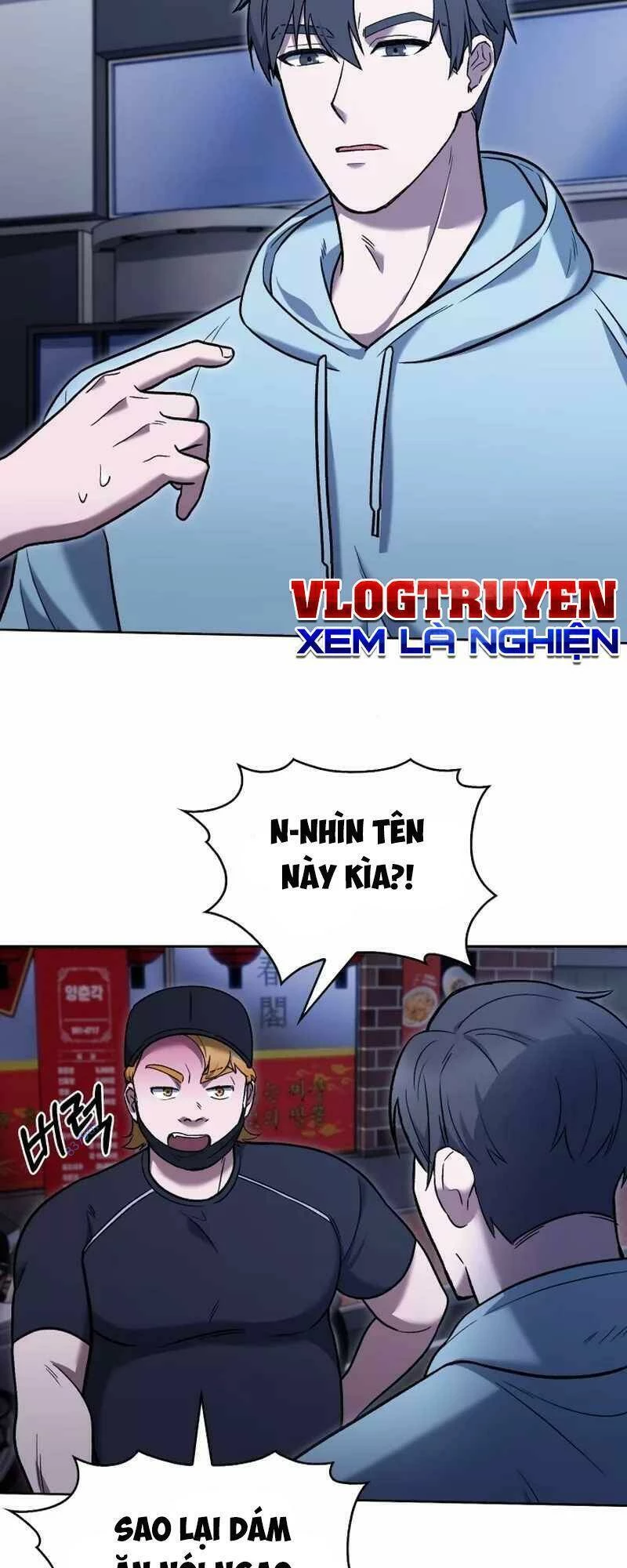 Shipper Đến Từ Murim Chapter 13 - 22