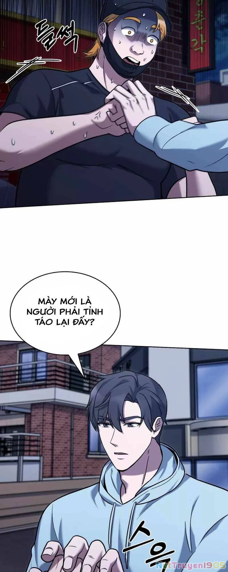 Shipper Đến Từ Murim Chapter 13 - 26