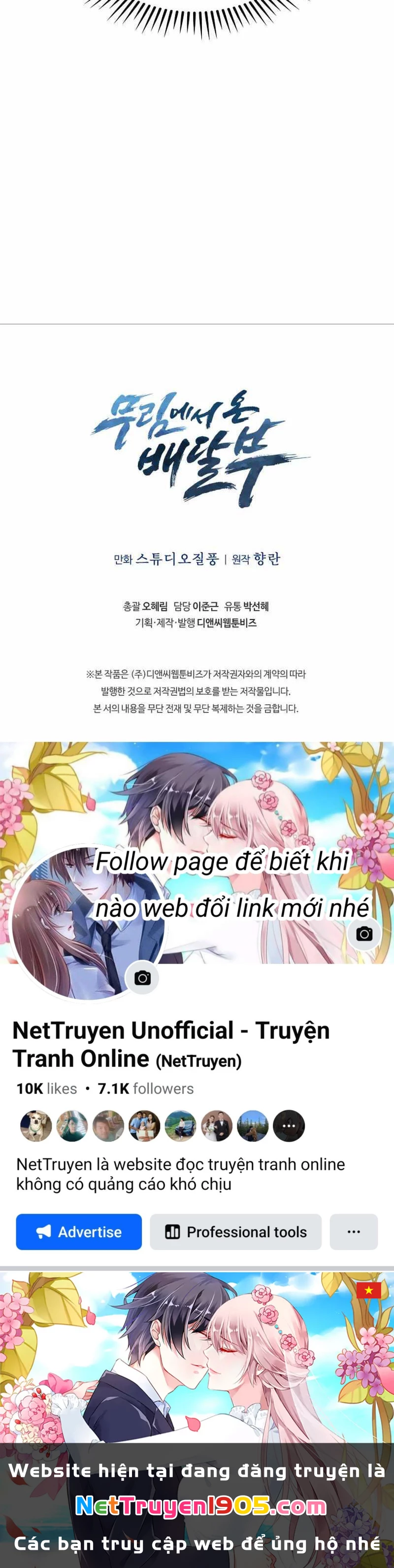 Shipper Đến Từ Murim Chapter 13 - 63