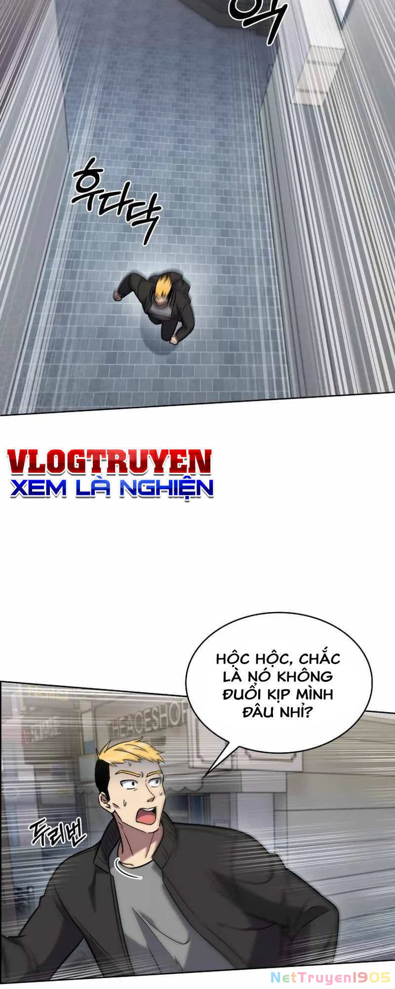 Shipper Đến Từ Murim Chapter 14 - 13
