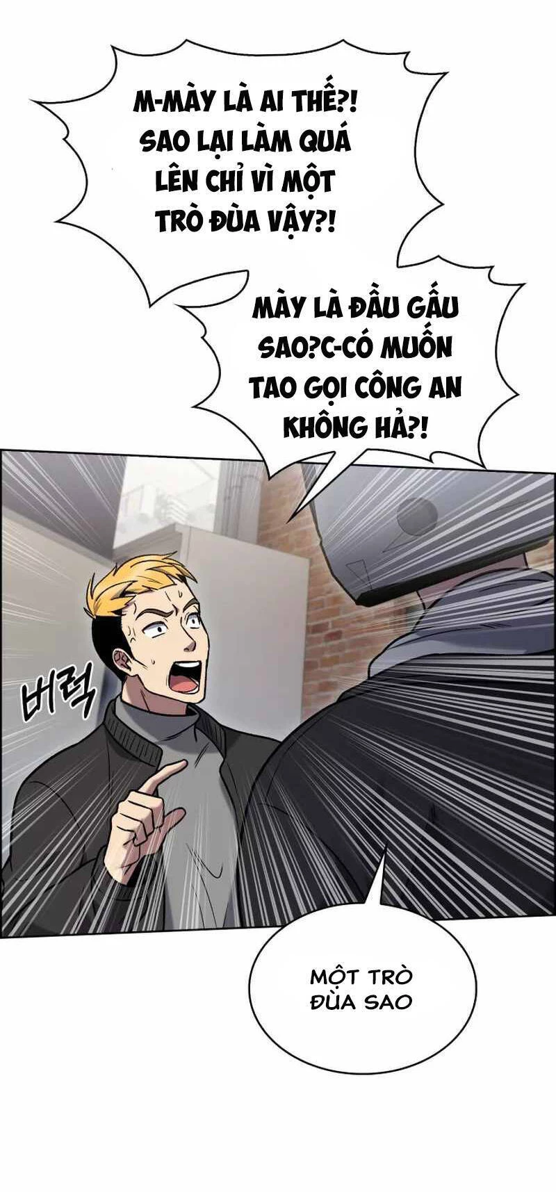 Shipper Đến Từ Murim Chapter 14 - 15