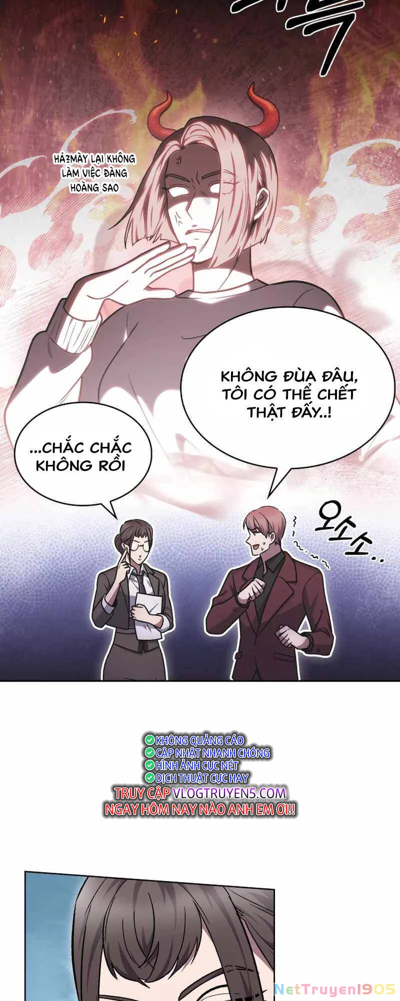 Shipper Đến Từ Murim Chapter 14 - 42