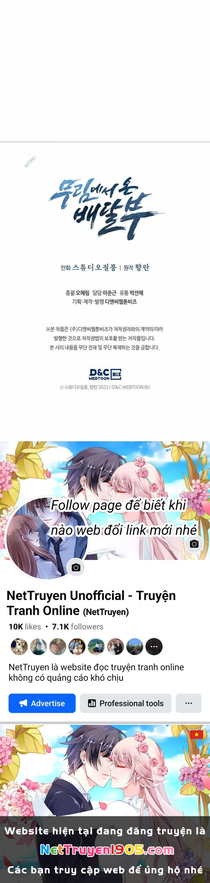 Shipper Đến Từ Murim Chapter 14 - 52