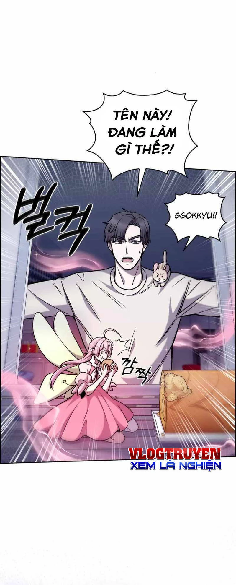 Shipper Đến Từ Murim Chapter 15 - 48