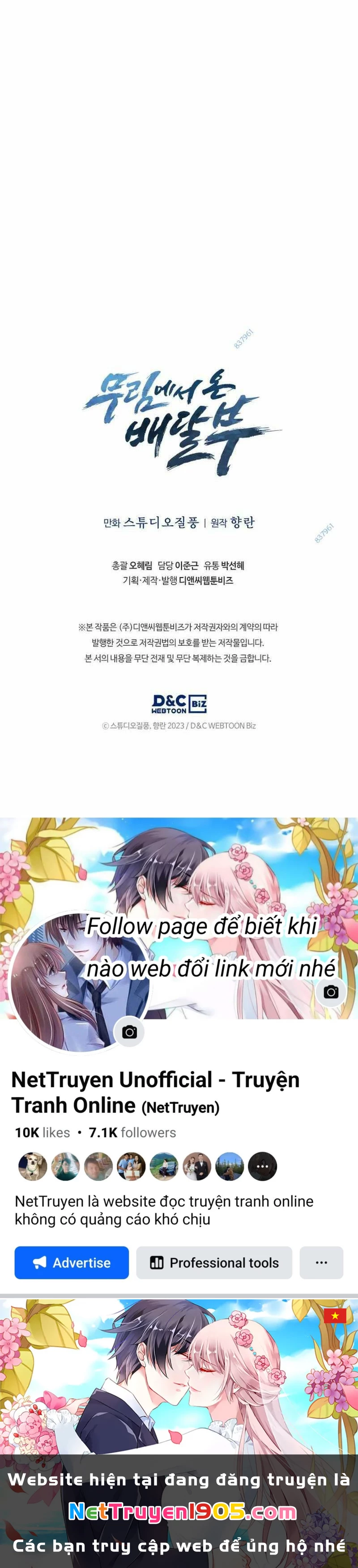 Shipper Đến Từ Murim Chapter 15 - 50