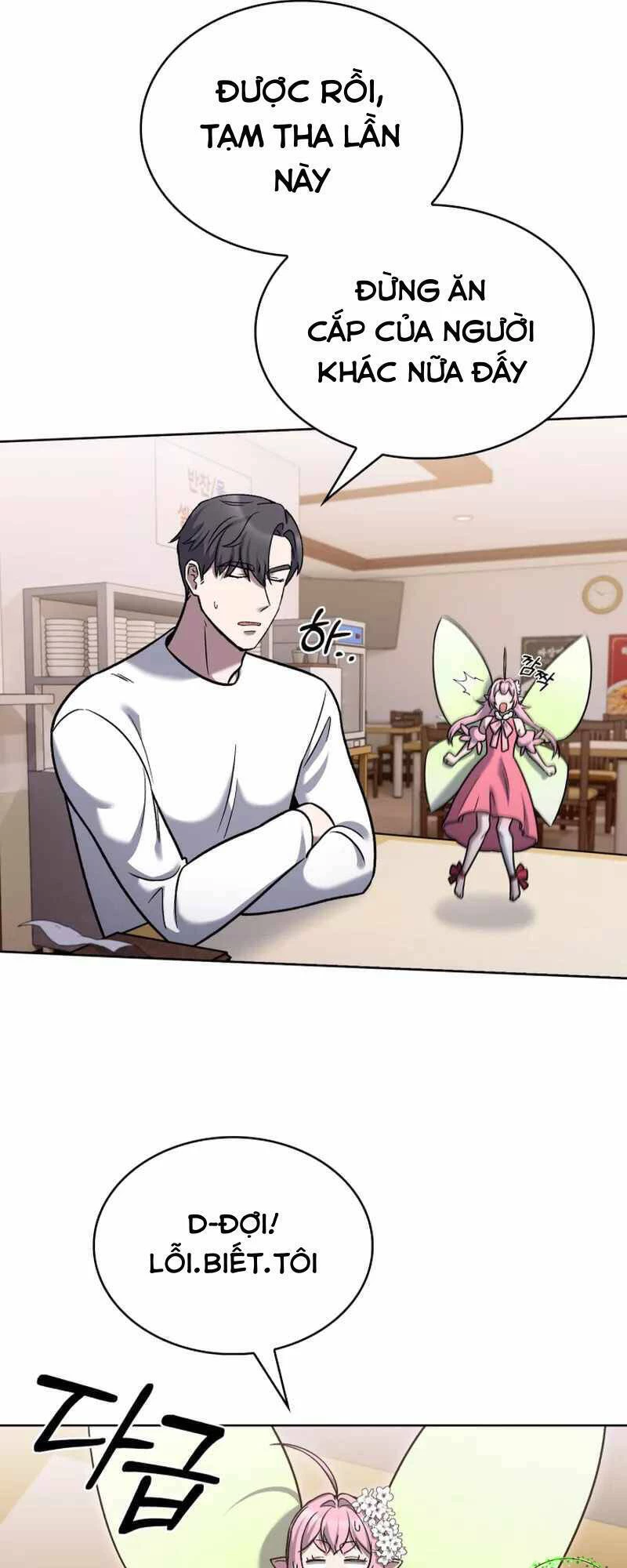 Shipper Đến Từ Murim Chapter 16 - 10