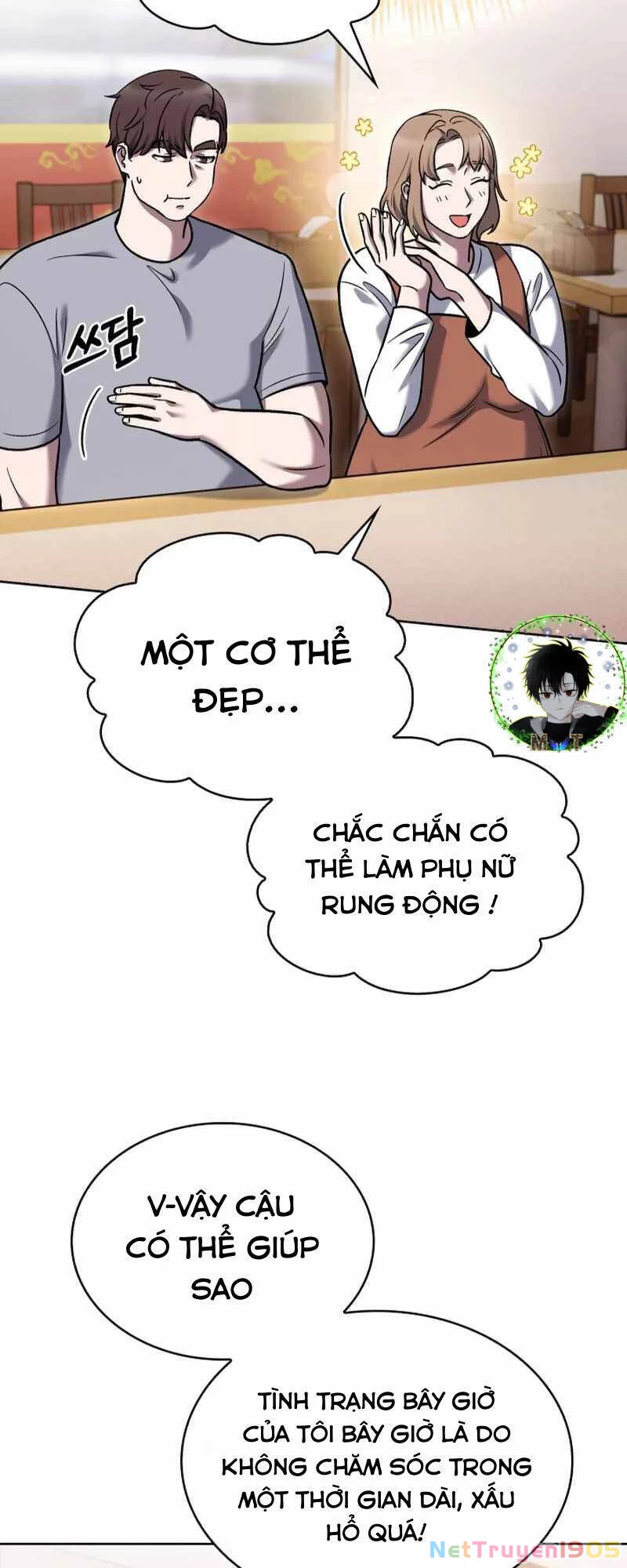 Shipper Đến Từ Murim Chapter 16 - 14