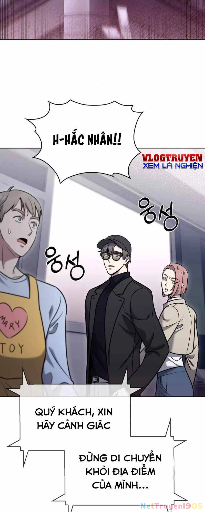 Shipper Đến Từ Murim Chapter 16 - 28