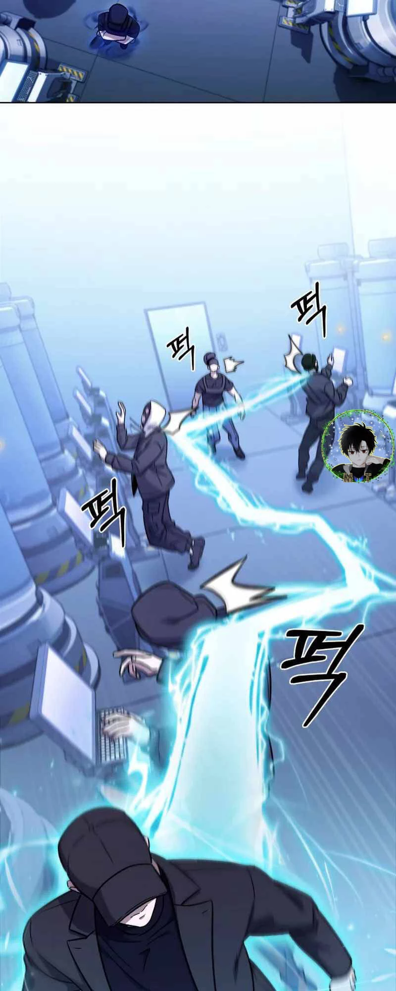 Shipper Đến Từ Murim Chapter 16 - 42
