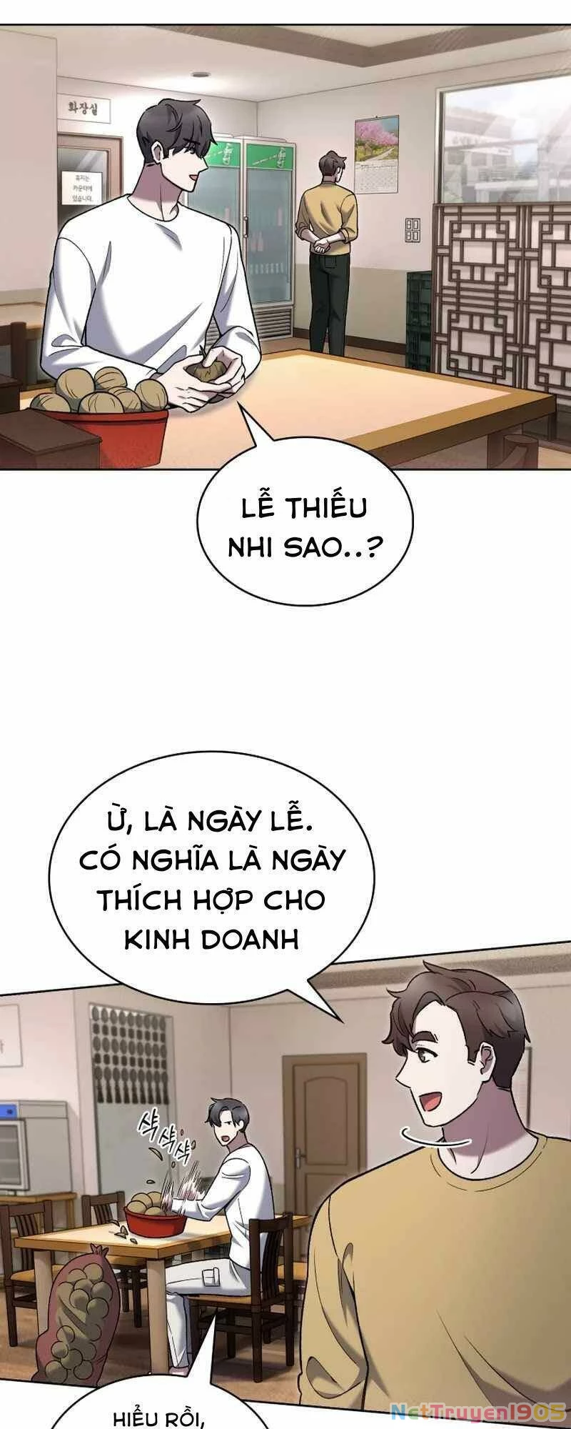 Shipper Đến Từ Murim Chapter 17 - 2