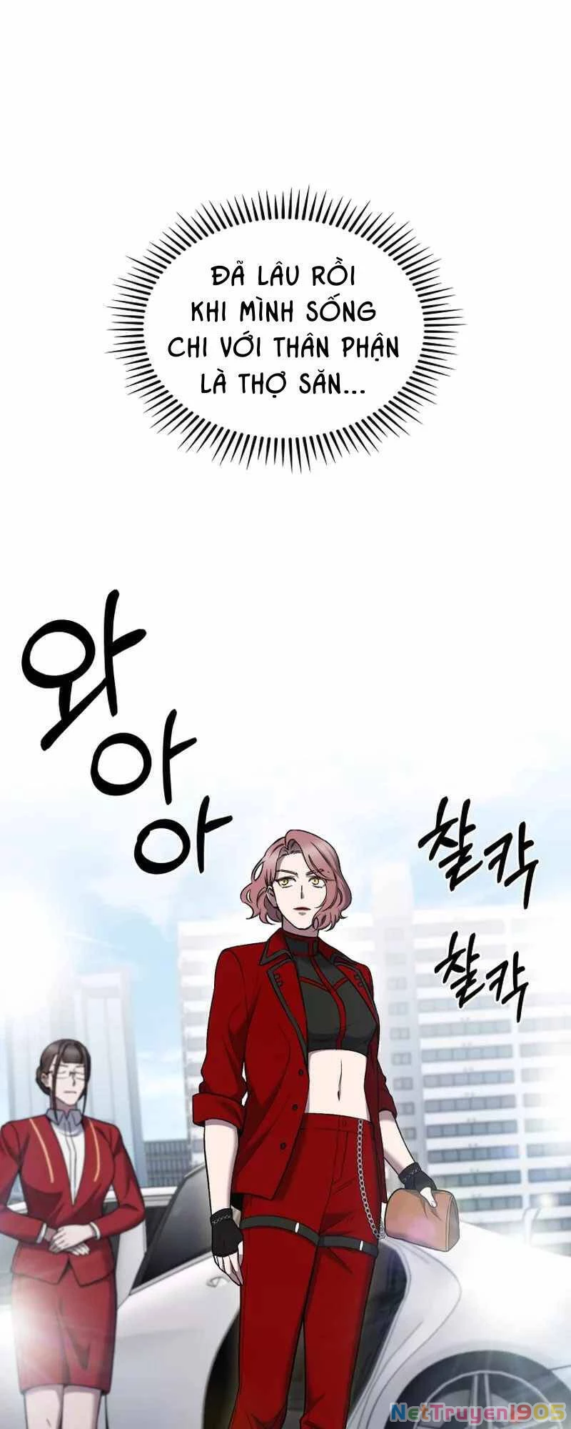 Shipper Đến Từ Murim Chapter 17 - 25