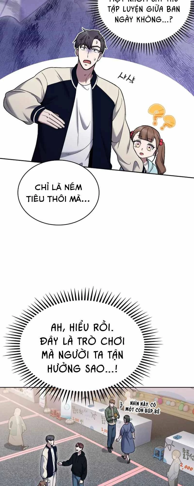 Shipper Đến Từ Murim Chapter 17 - 30