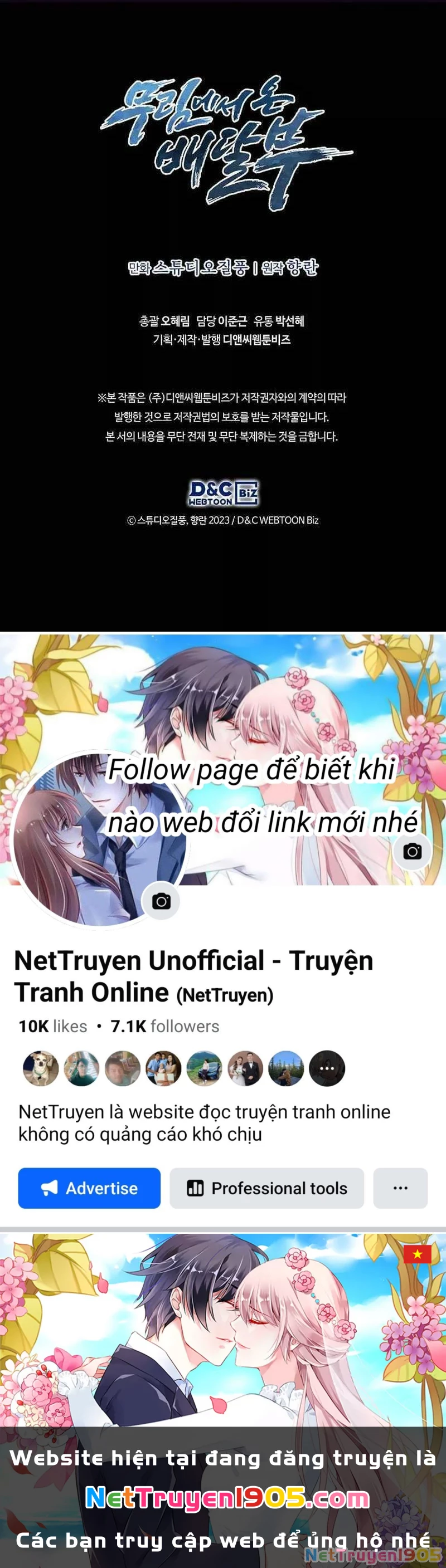 Shipper Đến Từ Murim Chapter 17 - 56