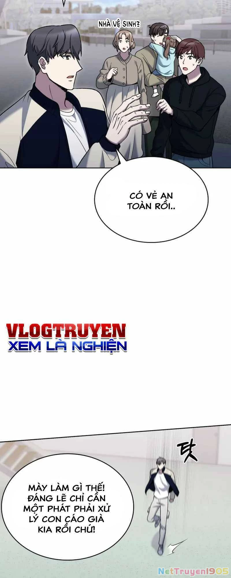 Shipper Đến Từ Murim Chapter 18 - 33