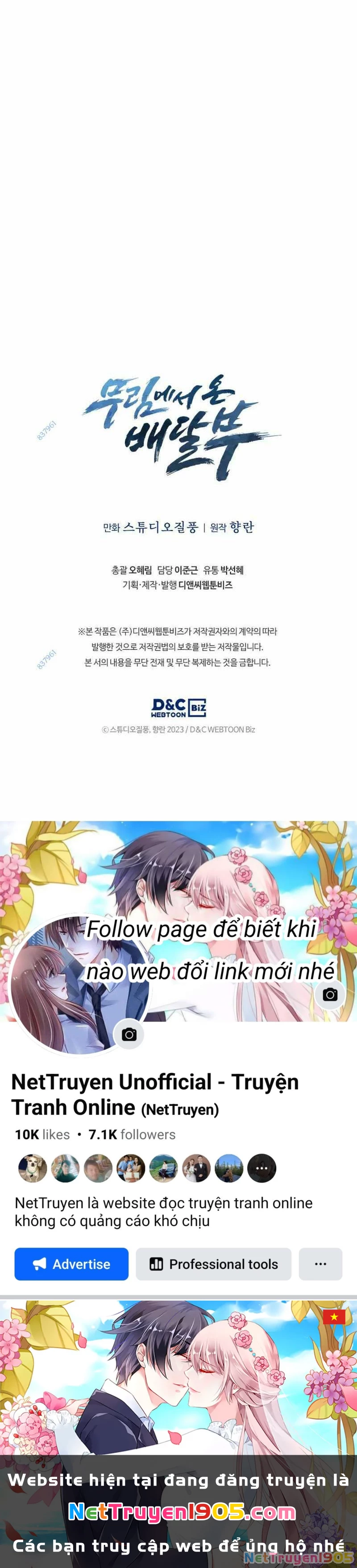 Shipper Đến Từ Murim Chapter 18 - 49