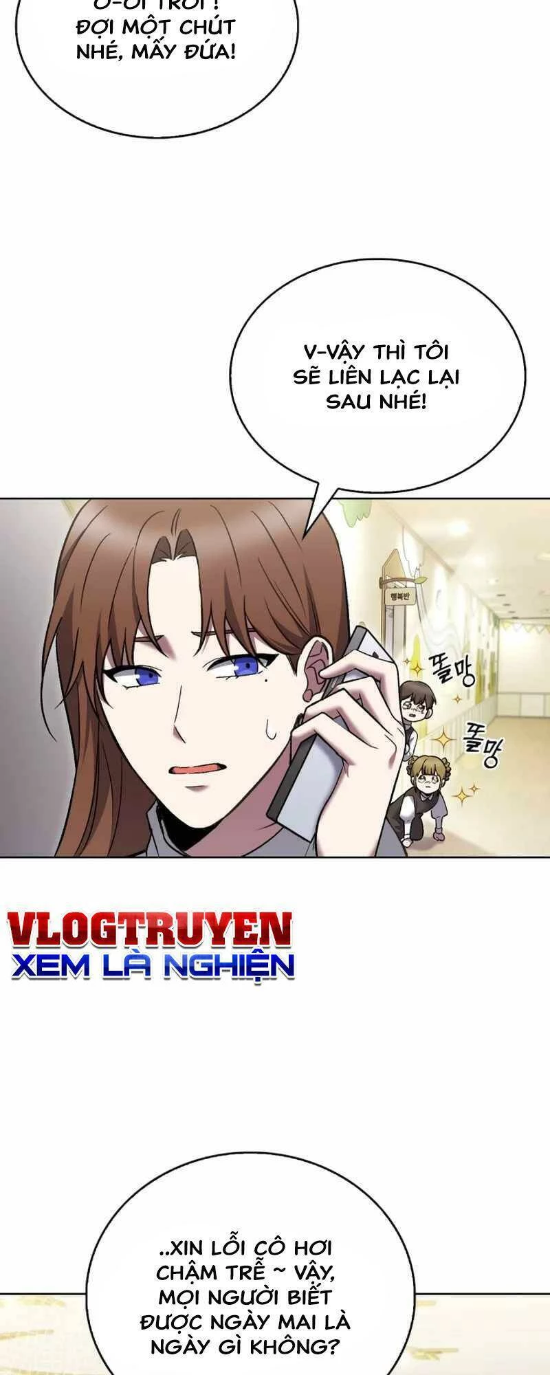 Shipper Đến Từ Murim Chapter 19 - 3