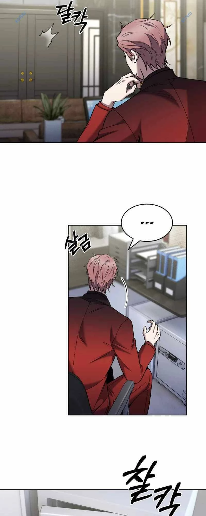 Shipper Đến Từ Murim Chapter 19 - 33