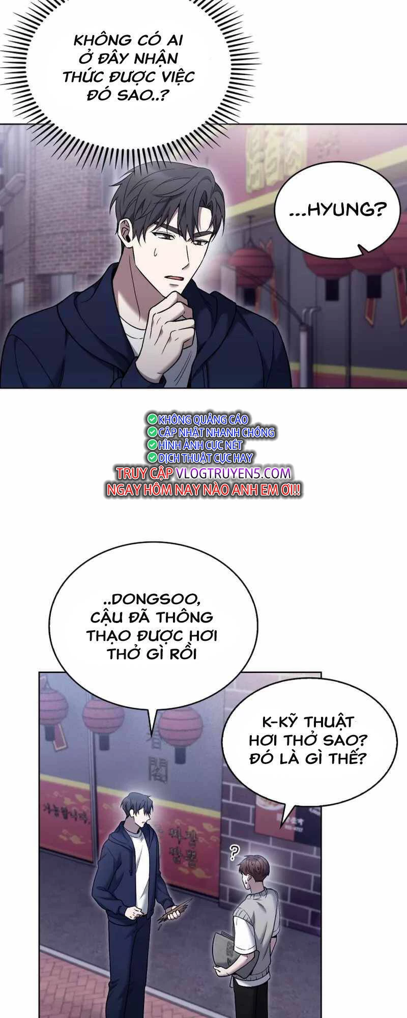 Shipper Đến Từ Murim Chapter 19 - 45