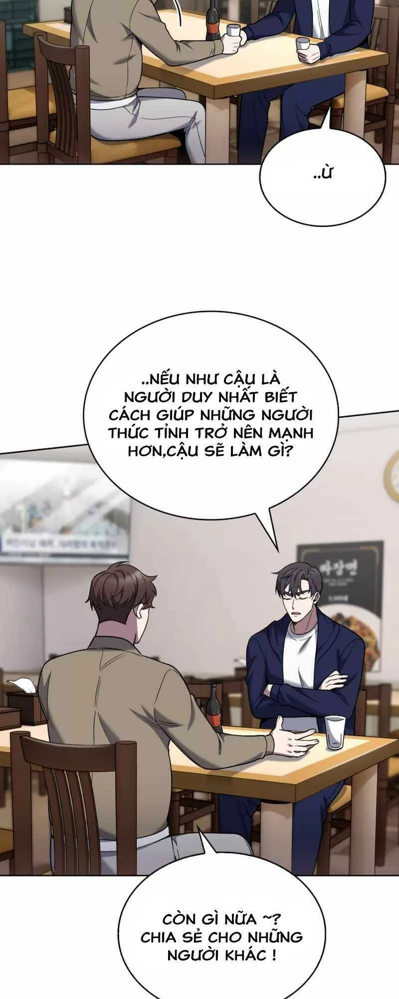 Shipper Đến Từ Murim Chapter 19 - 50