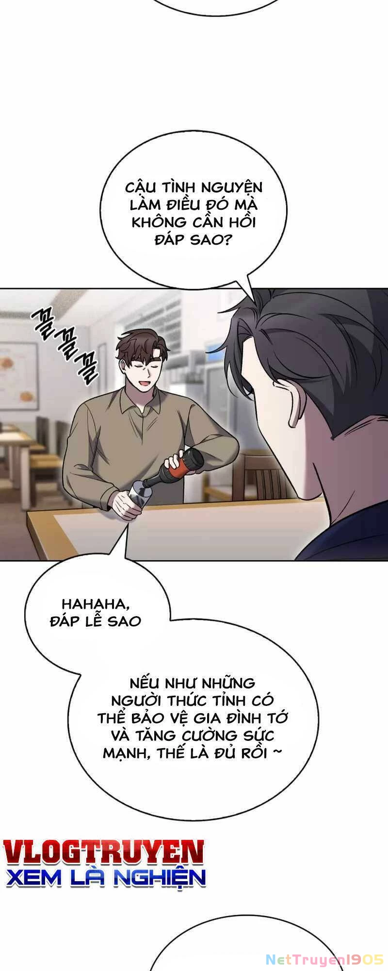 Shipper Đến Từ Murim Chapter 19 - 51