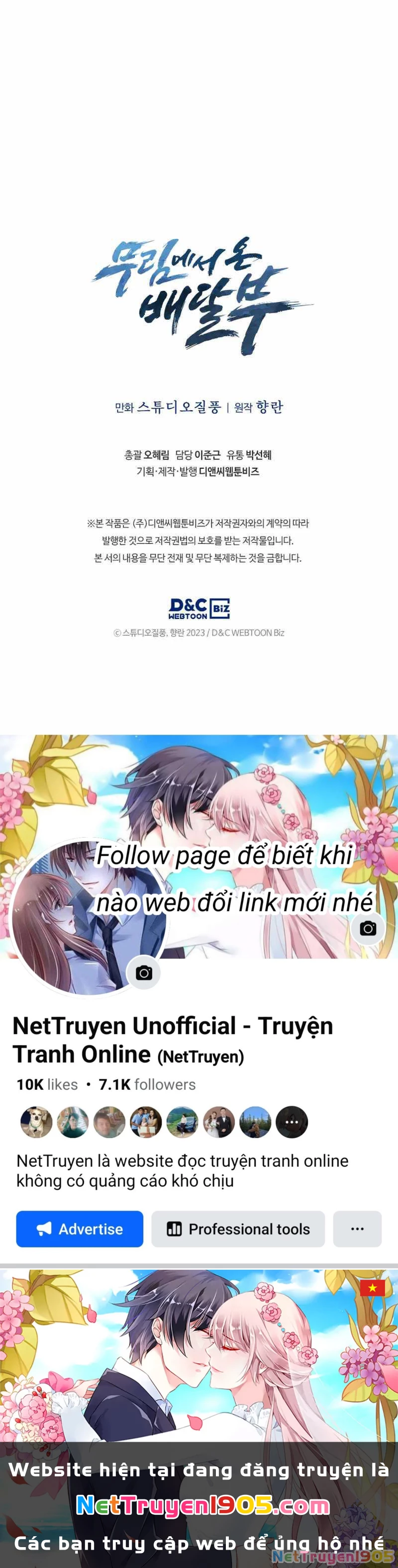 Shipper Đến Từ Murim Chapter 19 - 57