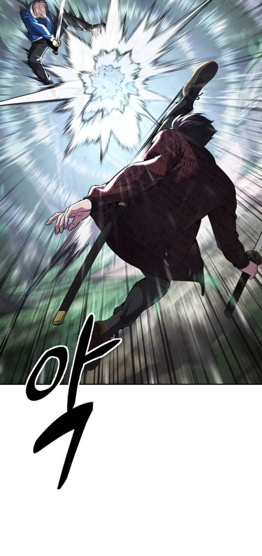 Cậu Bé Của Thần Chết Chapter 198 - 22