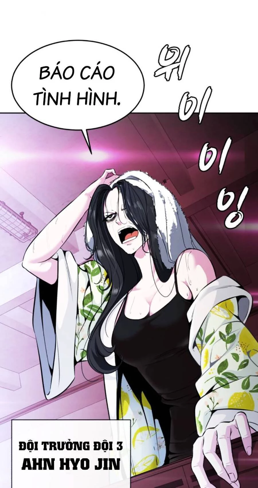 Cậu Bé Của Thần Chết Chapter 198 - 88