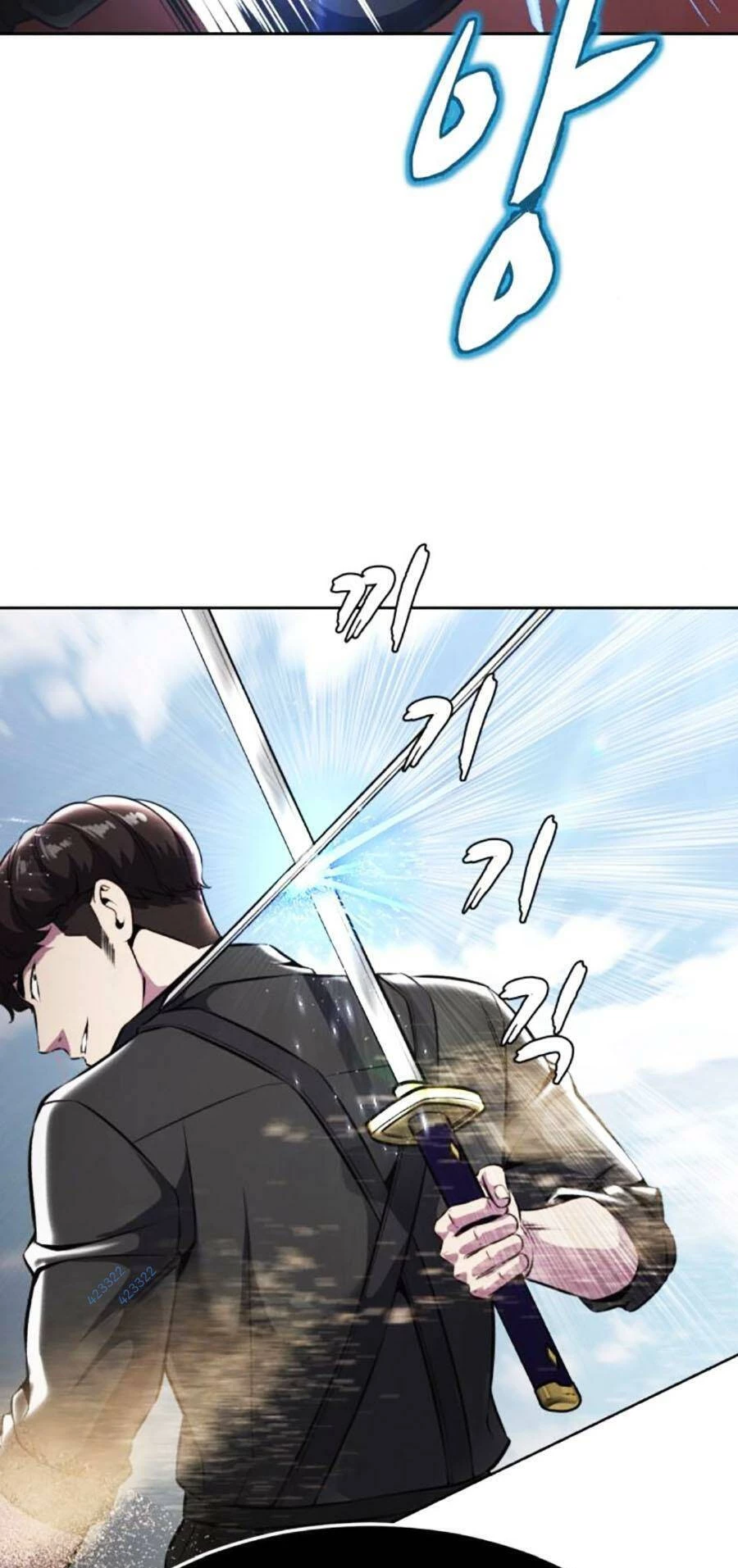 Cậu Bé Của Thần Chết Chapter 198 - 133
