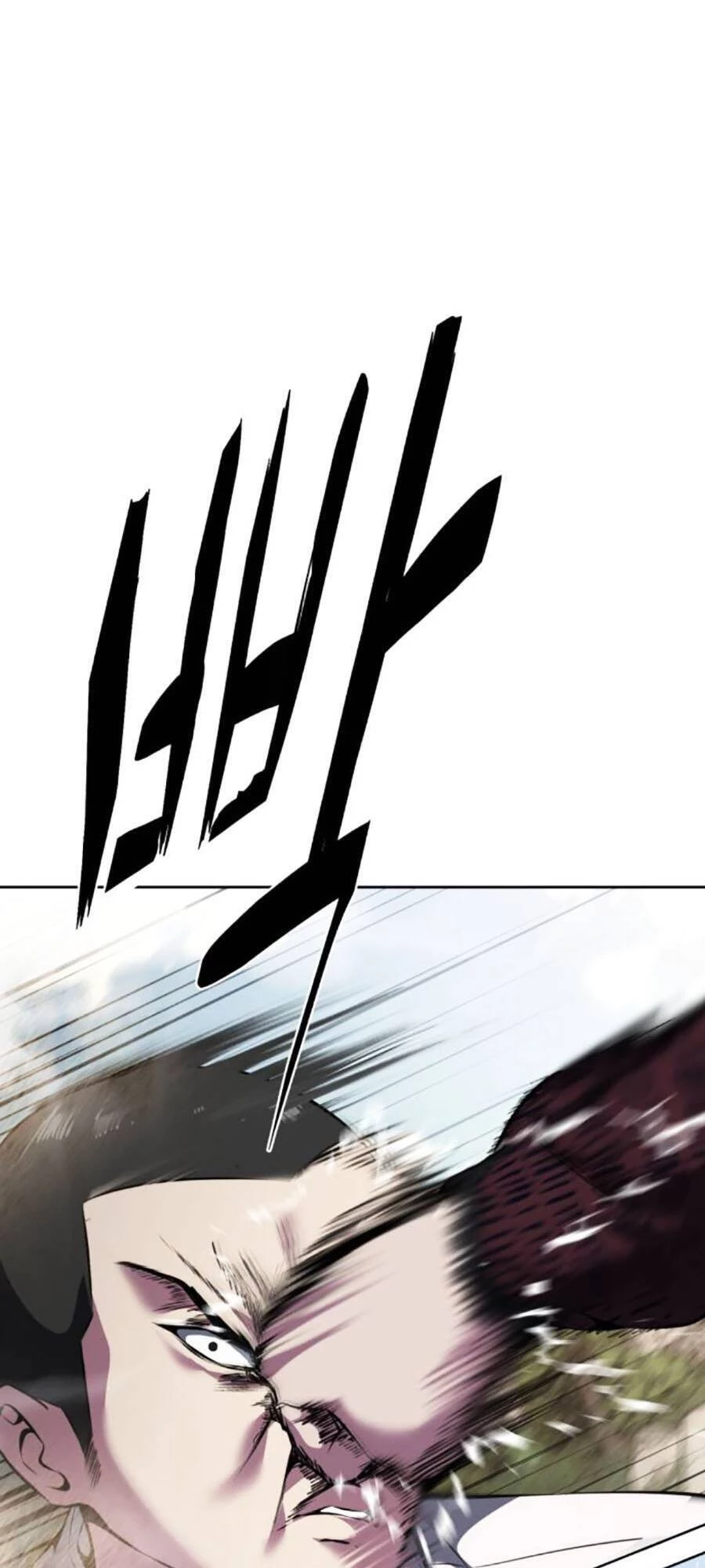 Cậu Bé Của Thần Chết Chapter 199 - 48