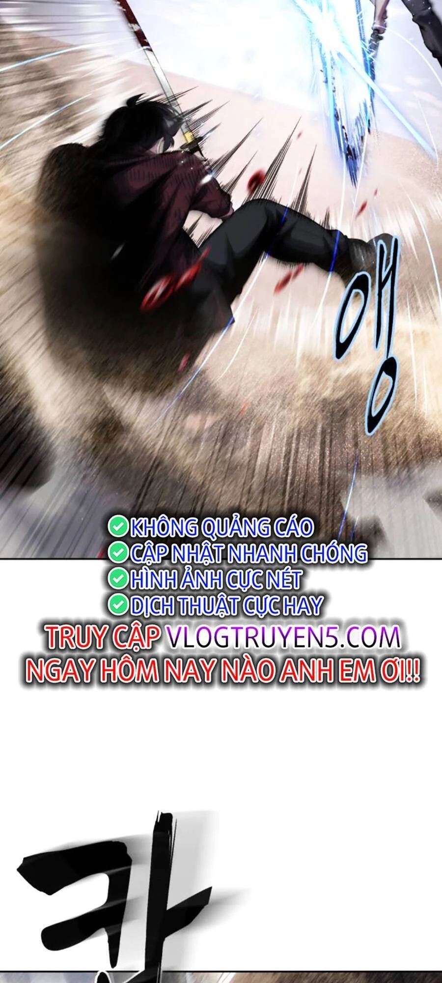 Cậu Bé Của Thần Chết Chapter 199 - 58