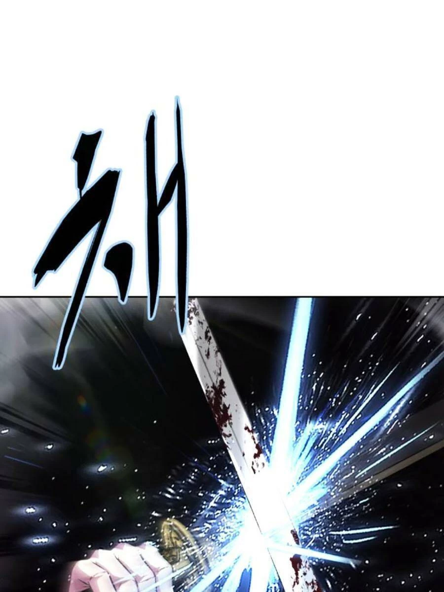 Cậu Bé Của Thần Chết Chapter 199 - 124
