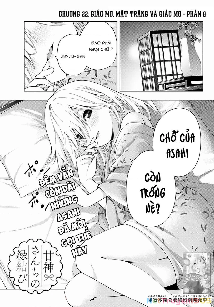 Amagami-San Chi No Enmusubi Chapter 22 - 4