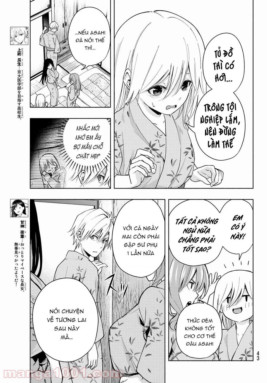 Amagami-San Chi No Enmusubi Chapter 22 - 6