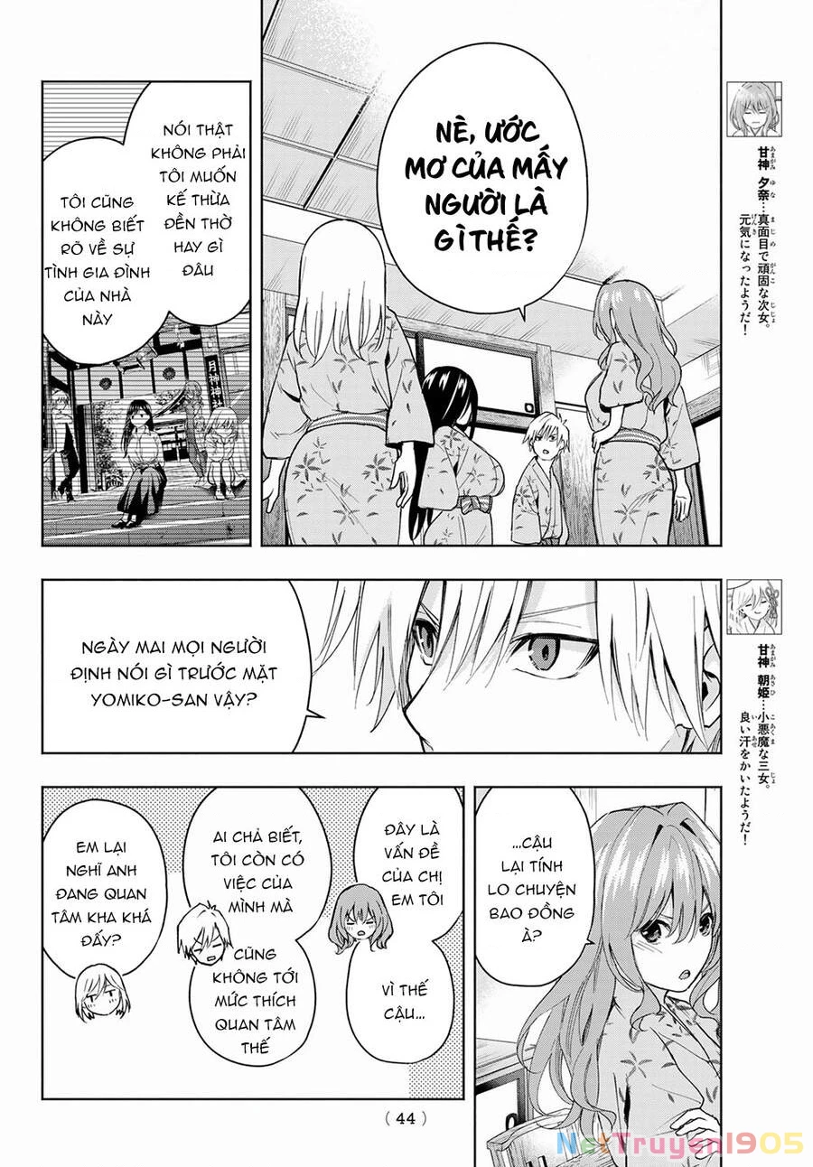 Amagami-San Chi No Enmusubi Chapter 22 - 7