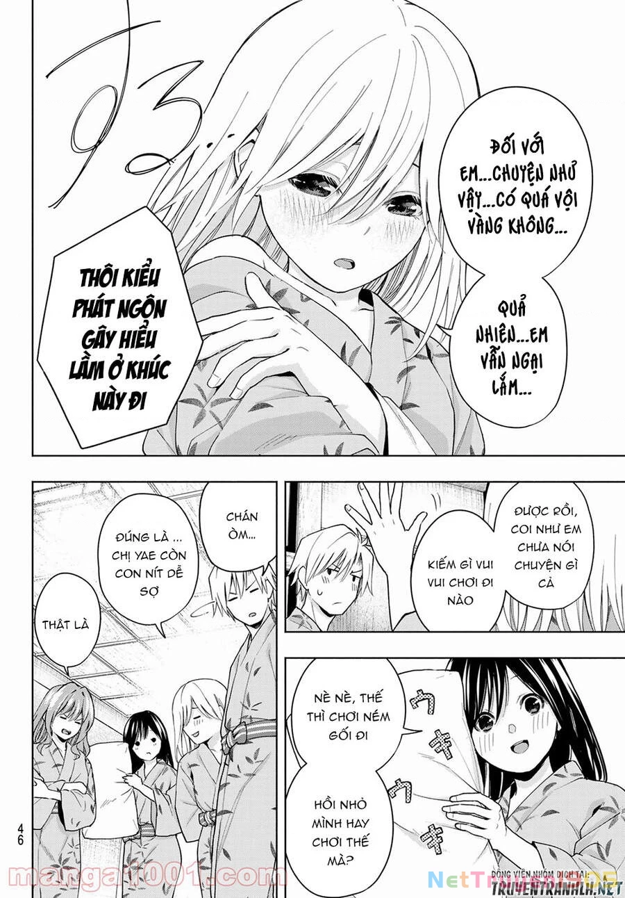 Amagami-San Chi No Enmusubi Chapter 22 - 9