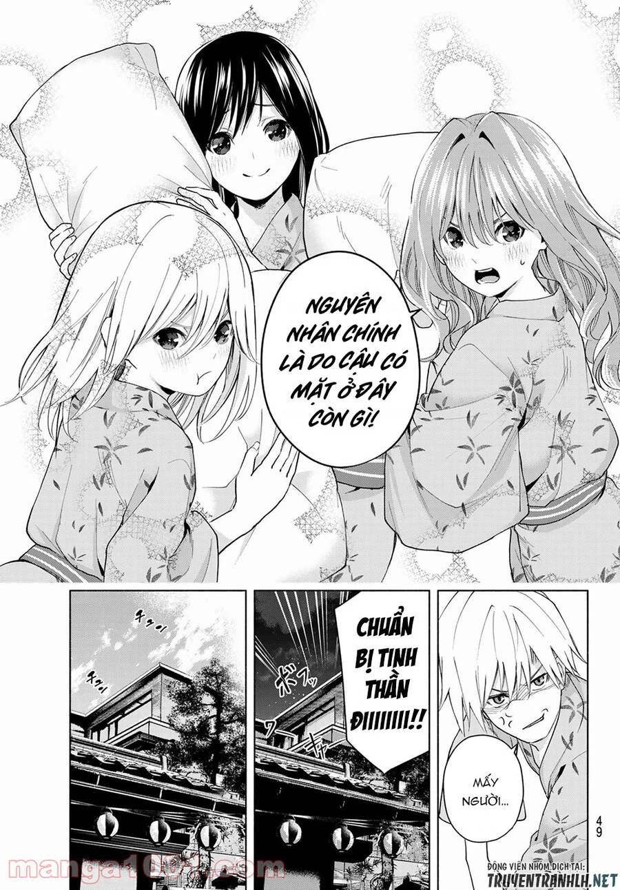 Amagami-San Chi No Enmusubi Chapter 22 - 12