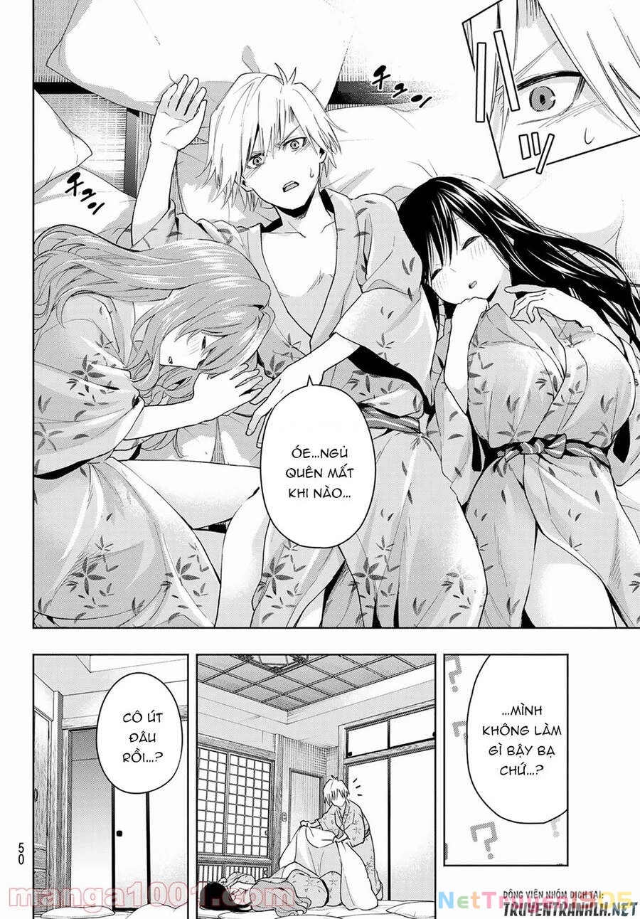 Amagami-San Chi No Enmusubi Chapter 22 - 13