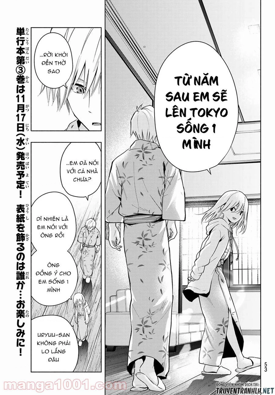 Amagami-San Chi No Enmusubi Chapter 22 - 16