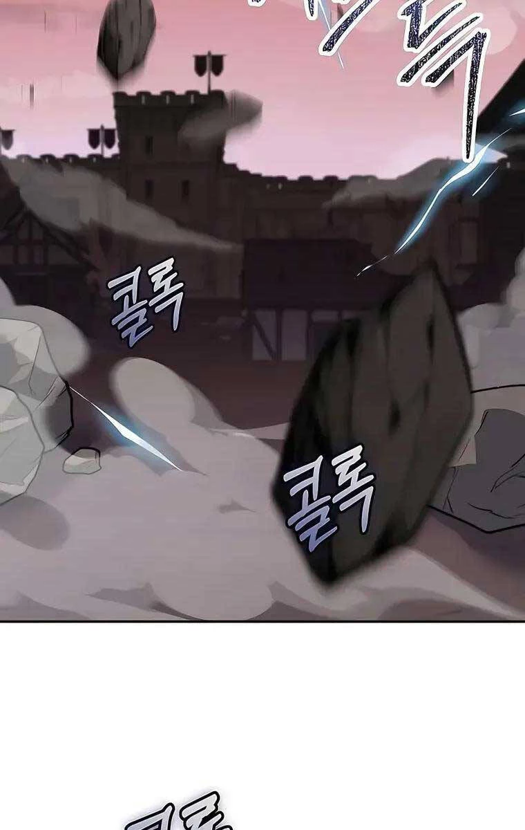 Cháu Trai Thánh Đế Là Tử Linh Sư Chapter 17 - Trang 2