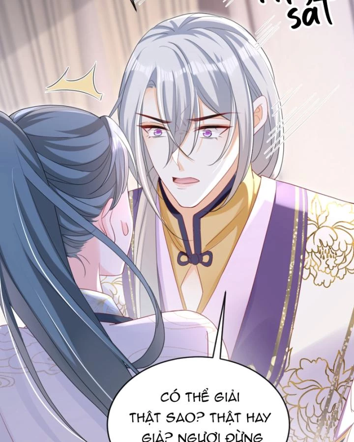 Đích Nữ Vi Mưu Chapter 61 - 13