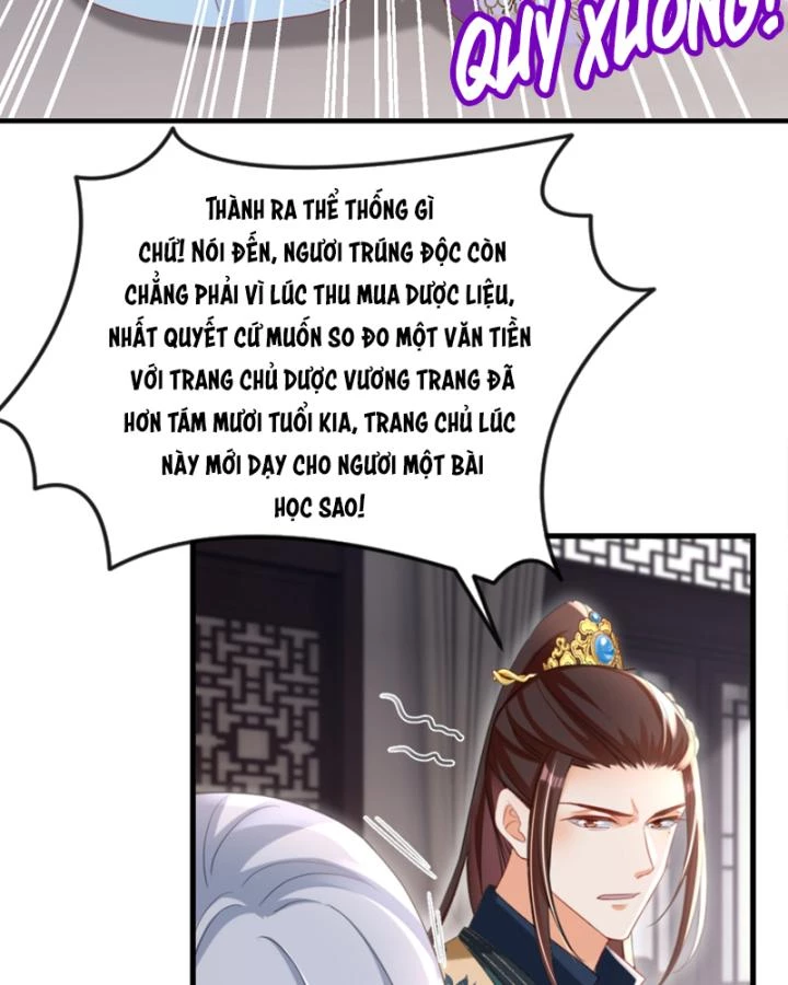 Đích Nữ Vi Mưu Chapter 61 - 19