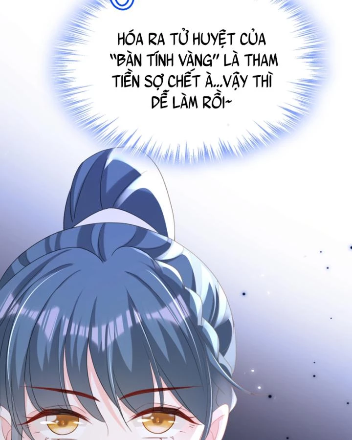 Đích Nữ Vi Mưu Chapter 61 - 21