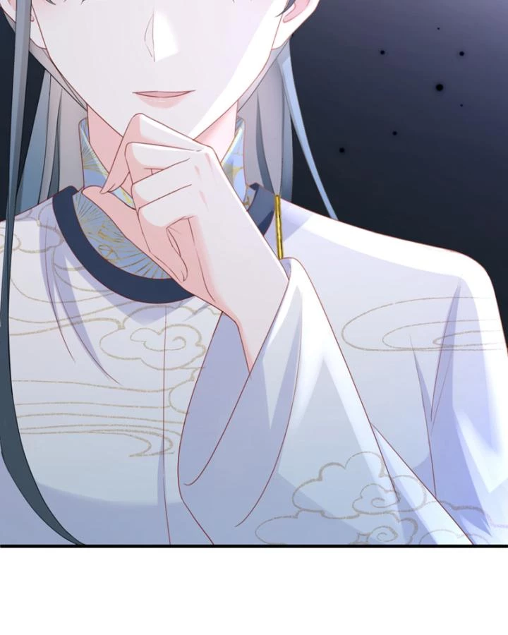 Đích Nữ Vi Mưu Chapter 61 - 22