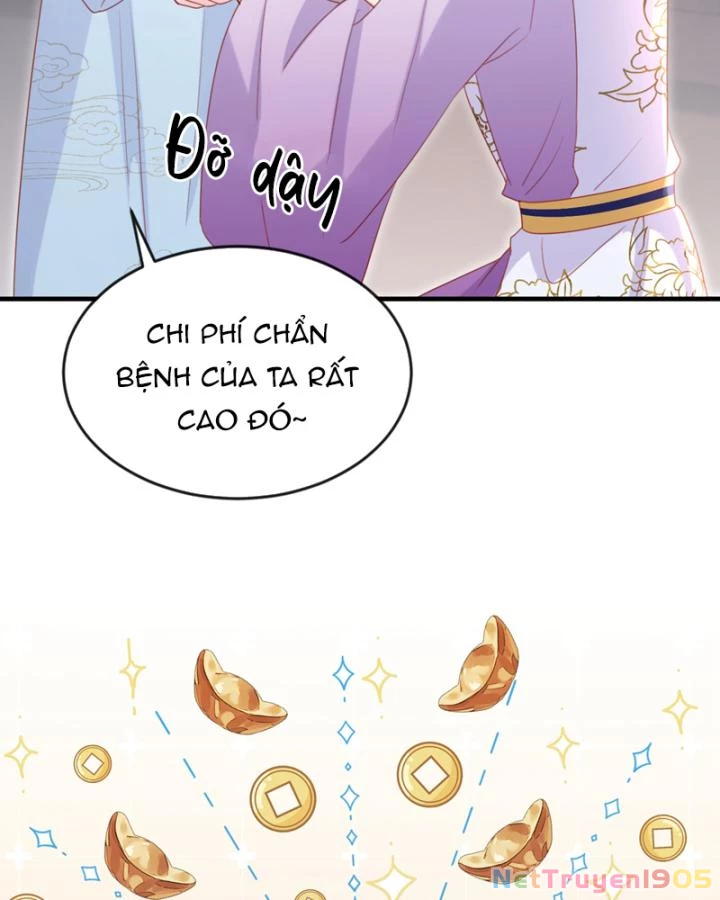 Đích Nữ Vi Mưu Chapter 61 - 24