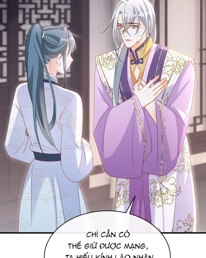 Đích Nữ Vi Mưu Chapter 61 - 31