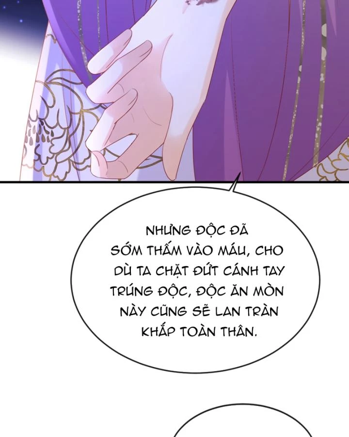 Đích Nữ Vi Mưu Chapter 61 - 35