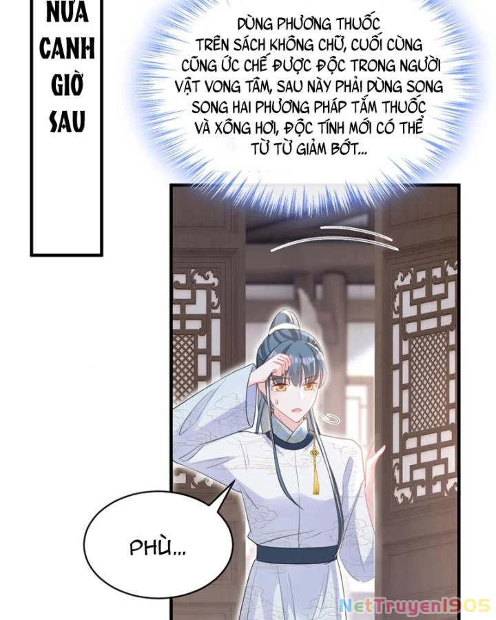 Đích Nữ Vi Mưu Chapter 61 - 41