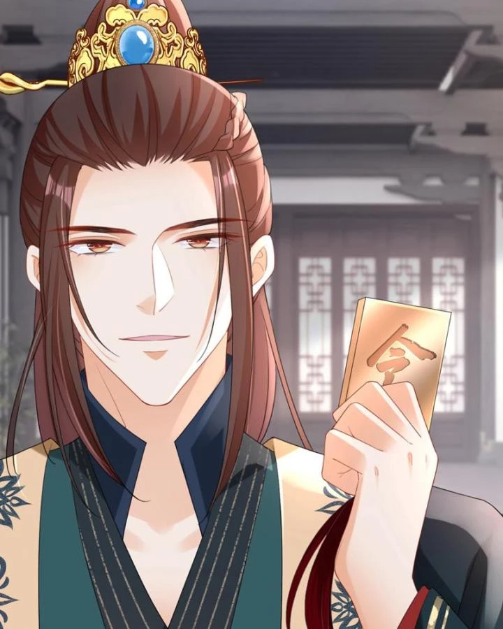 Đích Nữ Vi Mưu Chapter 61 - 48