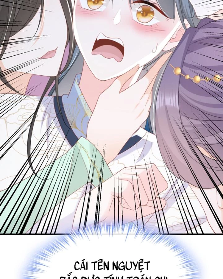 Đích Nữ Vi Mưu Chapter 61 - 54